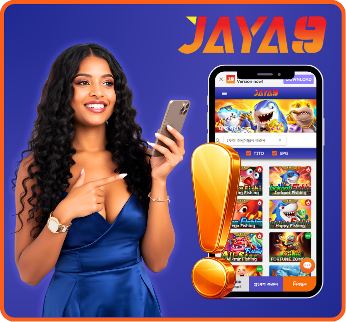 aya9 app, joya 9 app, joya9 app, jaya 9 app,